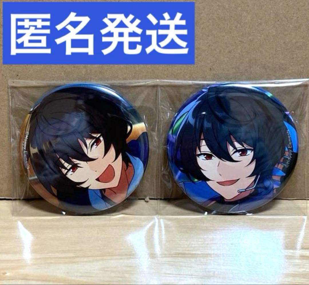 あんスタ コレクション缶バッジ IDOL CASUAL 朔間凛月 - メルカリ