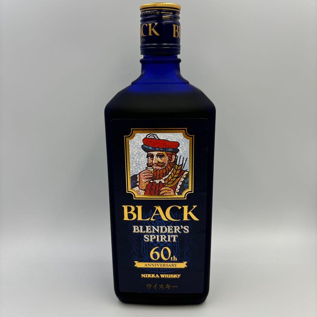 ニッカウヰスキー ブラックニッカ ブレンダーズスプリット700ml 終売