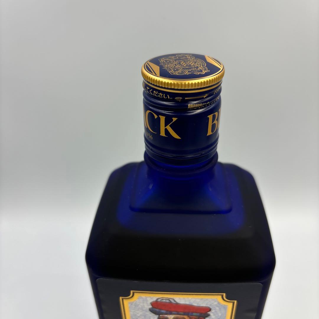 ニッカウヰスキー ブラックニッカ ブレンダーズスプリット700ml 終売