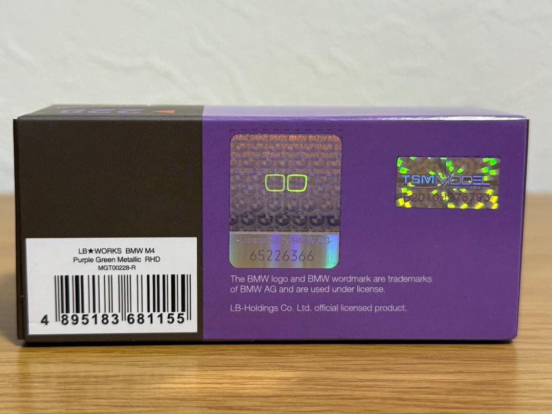LB★WORKS BMW M4 1/64 MINI GT No.228 ミニカー