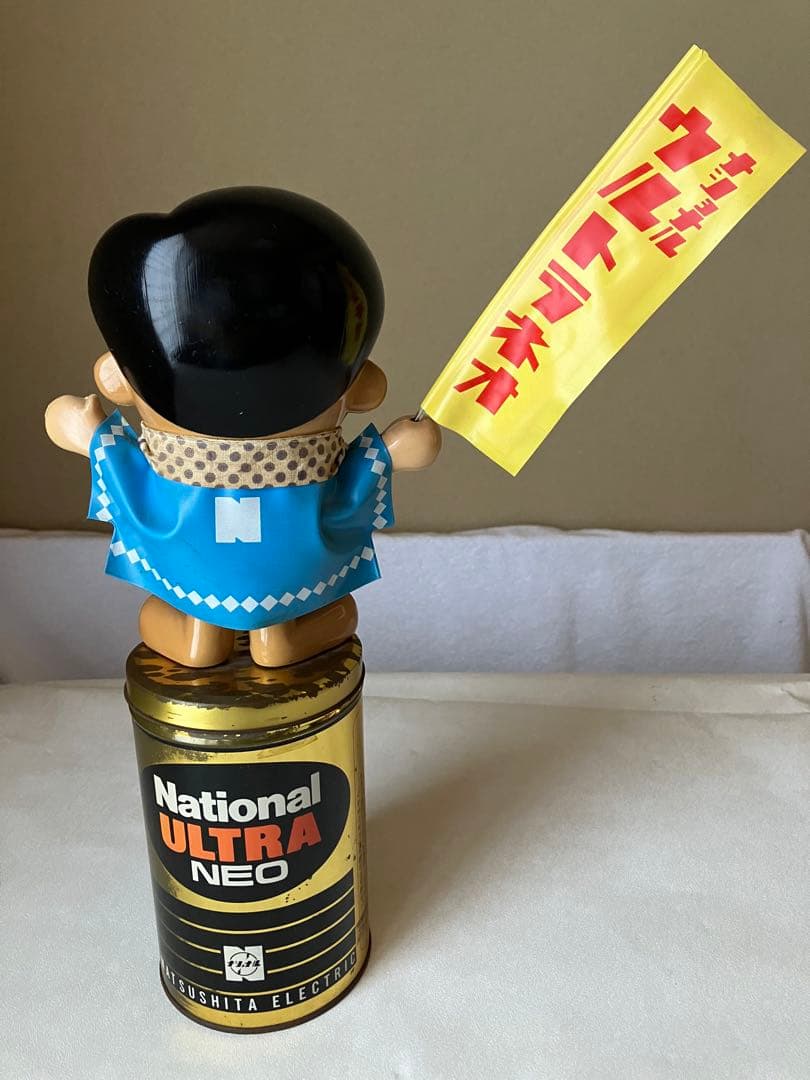 ナショナル坊や のぼり旗付 全長約35cm 非売品 昭和レトロ