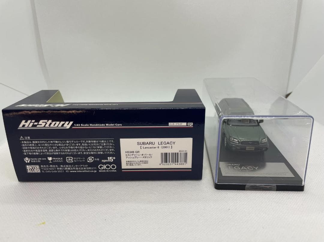 402-196 Hi-Story 1/43 スバル LEGACY