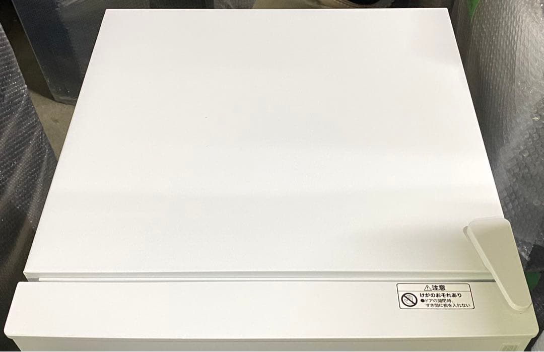 ニトリ　2ドア冷蔵庫　Nグラシア NTR-106WH 2022年製 106L