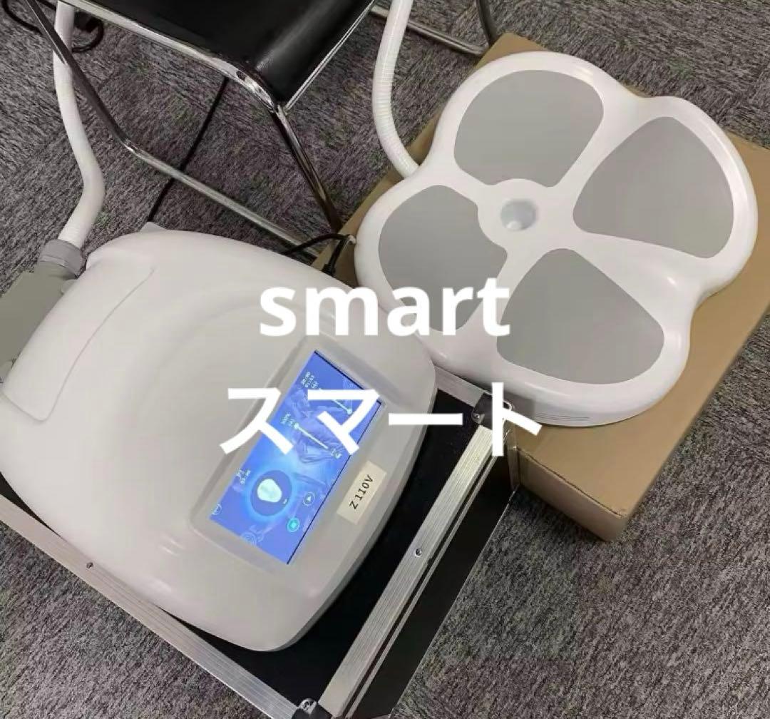 電磁パルスems 骨盤底筋マグニート1ハンドル付き