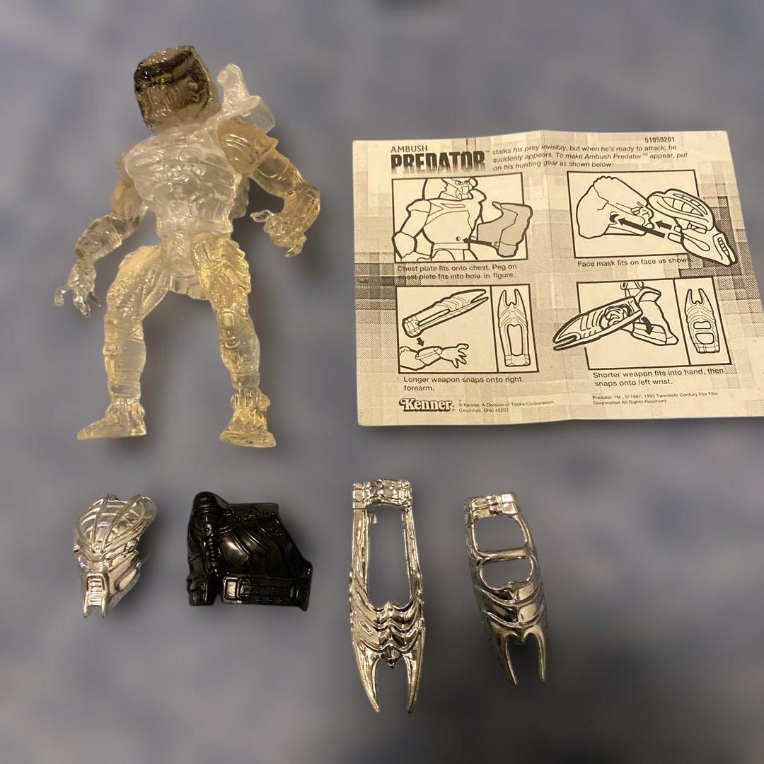 ケナー　プレデター　フィギュア
