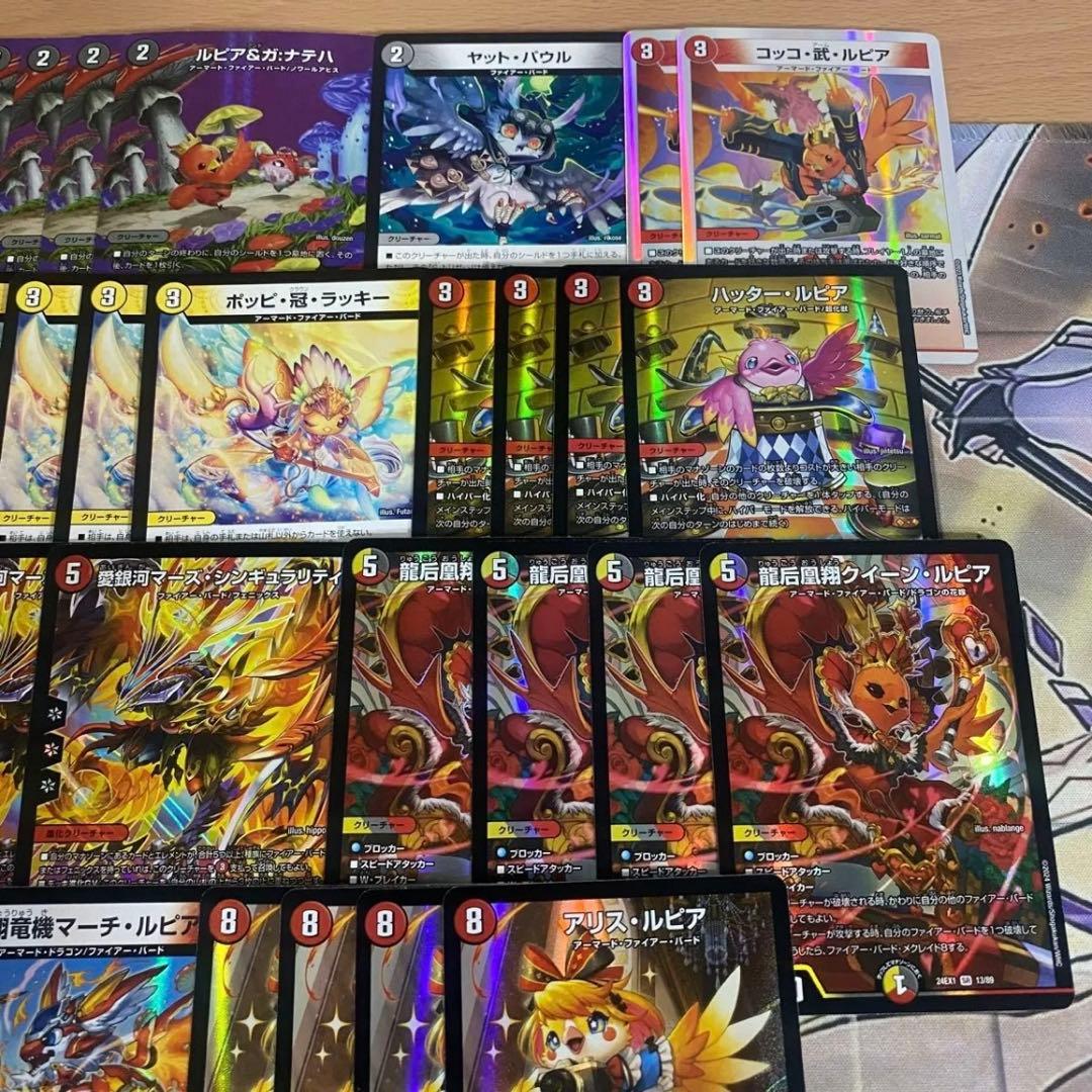 ファイヤーバード デッキ デュエルマスターズ 本格構築済みデッキ