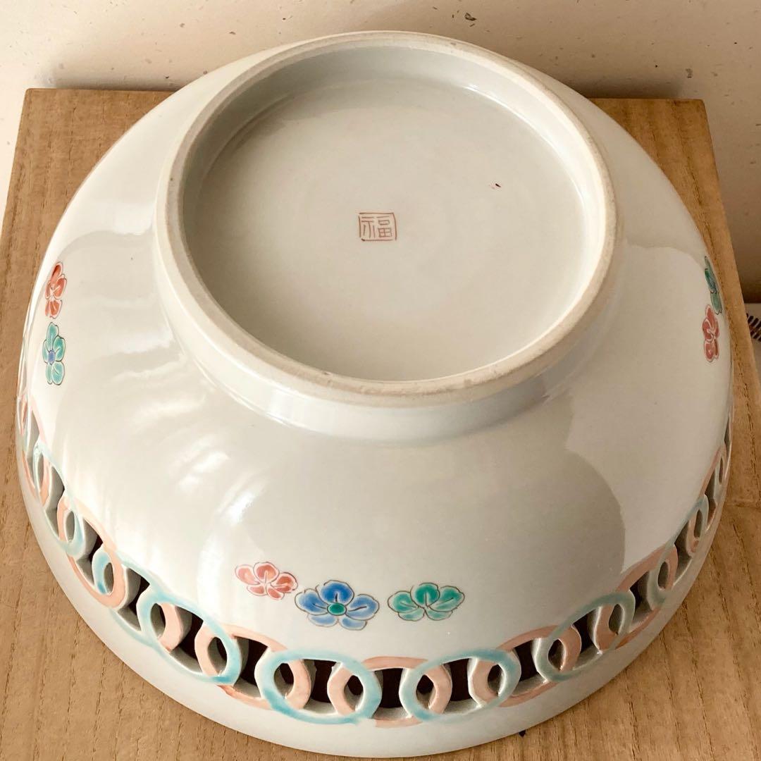 未使用】十二代/酒井田柿右衛門/透鉢/鹿/紅葉