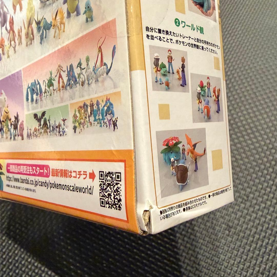 新品未開封】マチス&レアコイル&エレブー ポケモンスケールワールド