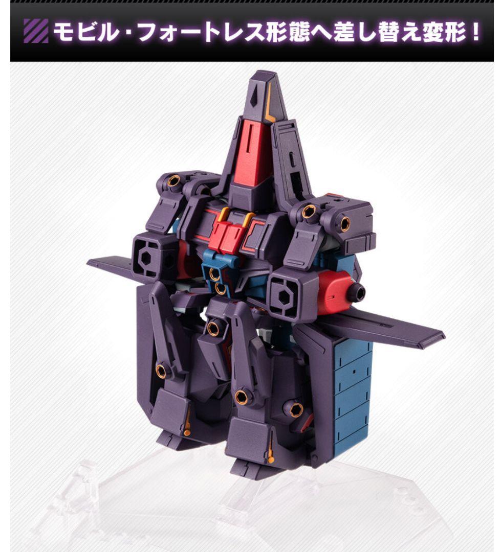 モビルスーツアンサンブル EX48 サイコガンダム Mk-II