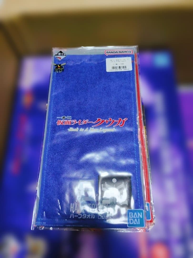 即購入歓迎 ￥8800ラストワン&ポスター&タオル仮面ライダークウガ 匿名配送