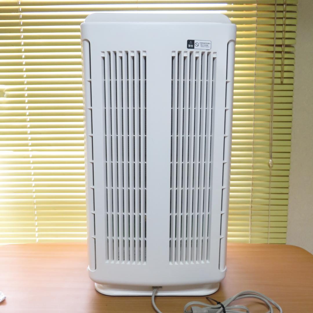 HITACHI 日立 空気清浄機 EP-MVG90 自動お掃除機能付き B 冷暖房・空調