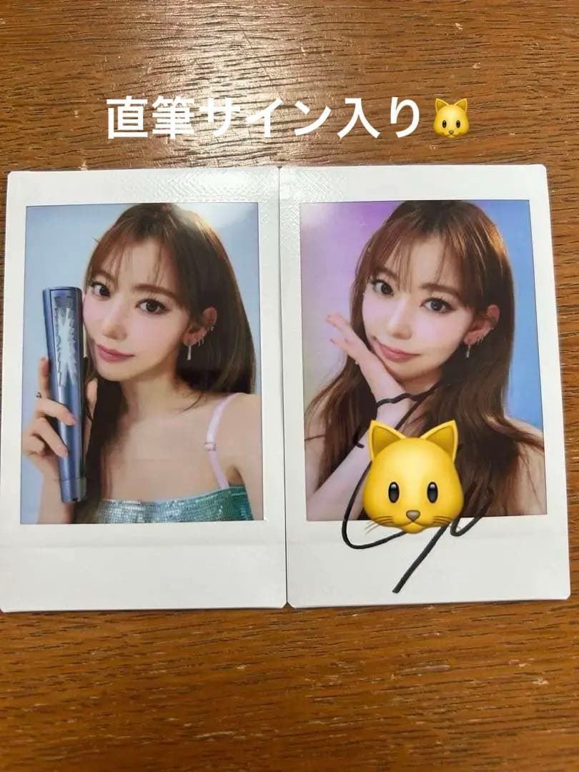 LE SSERAFIMサクラ直筆サイン入り写真チェキインスタントフォト