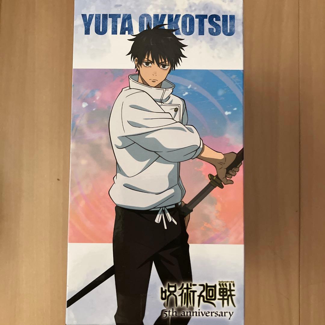 呪術廻戦 5周年 ラウンドワン限定 Luminasta 乙骨憂太 フィギュア