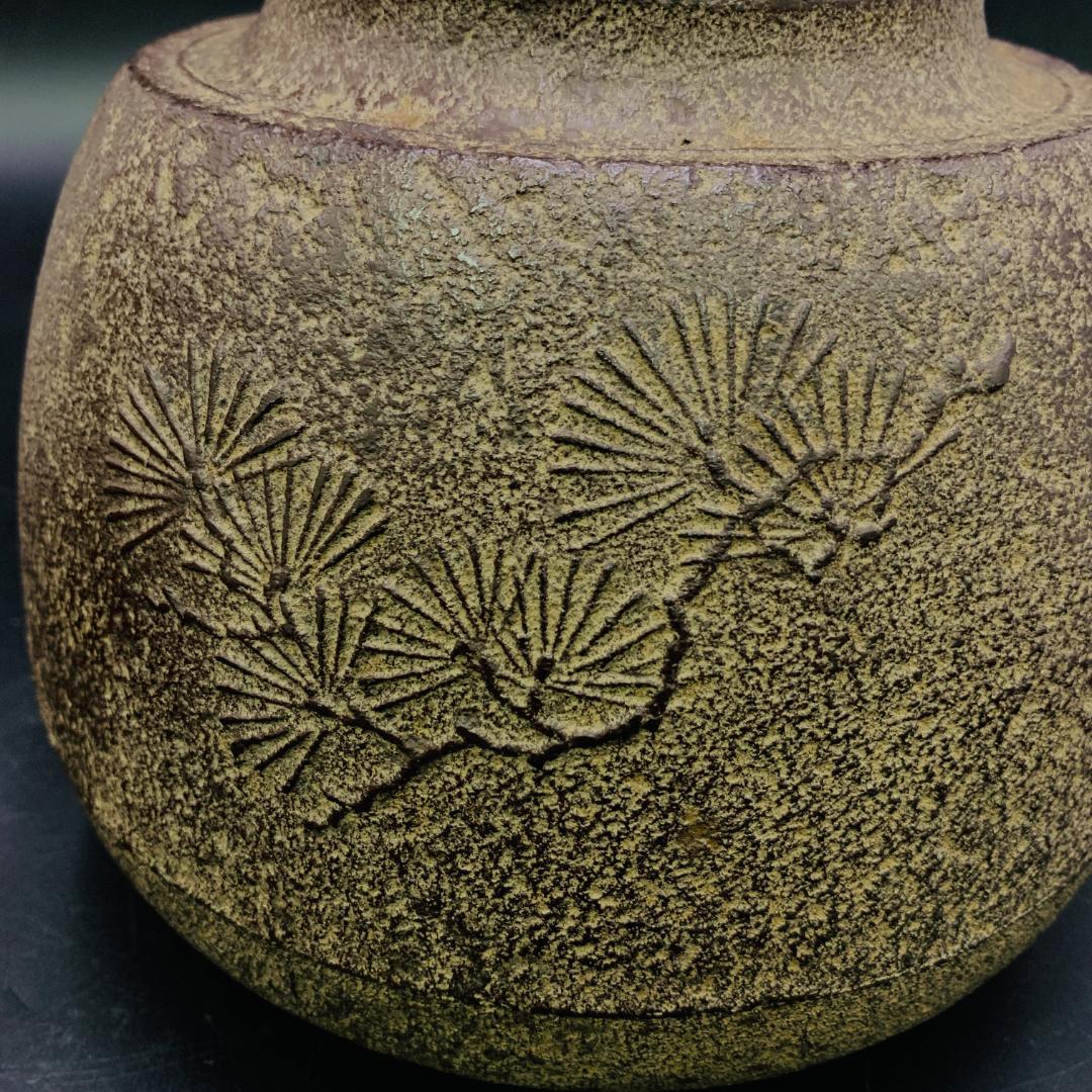 雲華焼 土風炉 紅鉢形 山本崇雲作 火鉢 茶道具 L313 茶道具 山本崇 雲