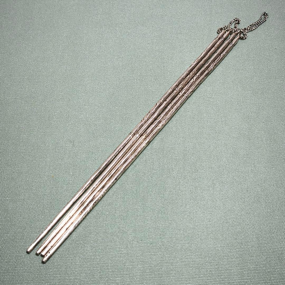 銀細工 シルバー925 銀製 お箸 1膳