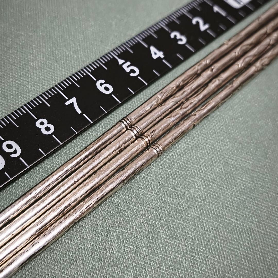 銀細工 シルバー925 銀製 お箸 1膳