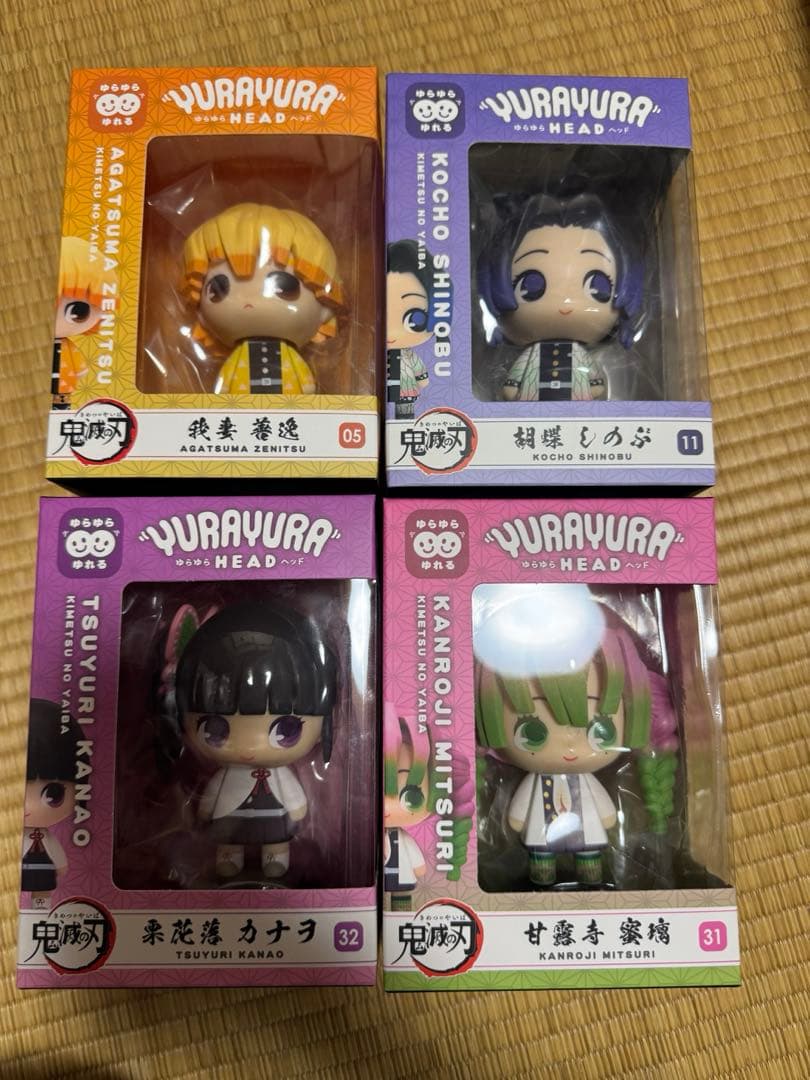 鬼滅の刃 ゆらゆらヘッド 4体セット - メルカリ