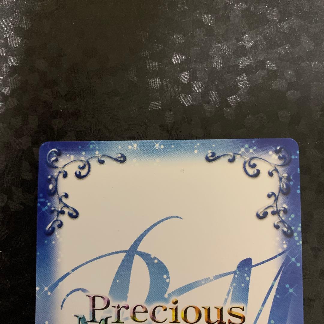 中野 梓 05-009b 竹達彩奈 直筆サイン けいおん プレシャスメモリーズ