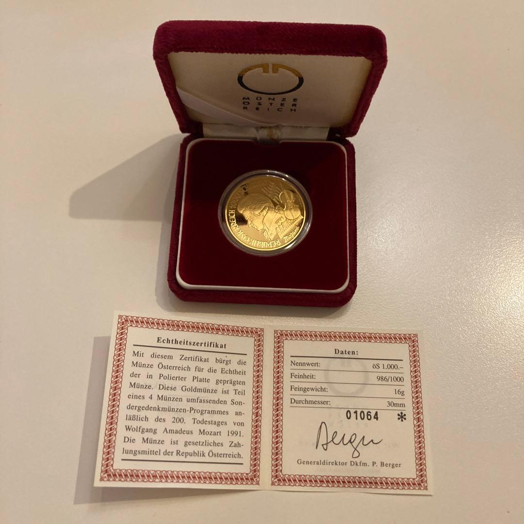 モーツァルト没後200年記念 金貨 コイン16g - メルカリ