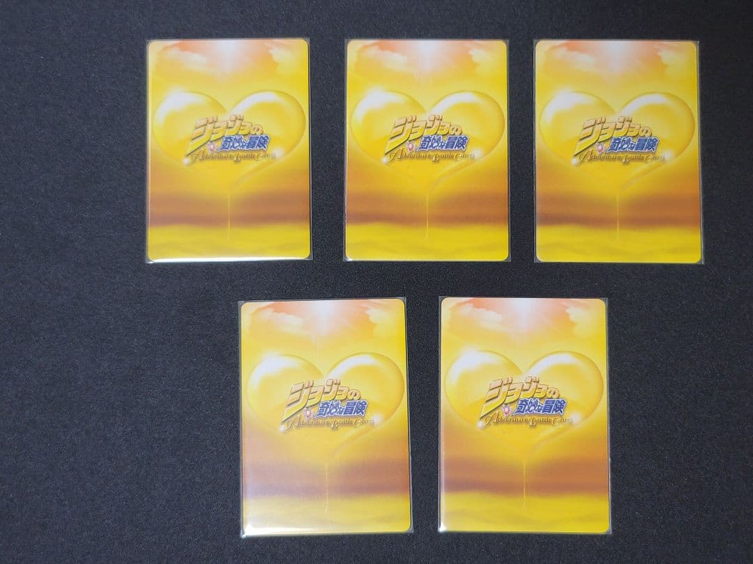 ジョジョの奇妙な冒険 abc ジョルノセット - メルカリ