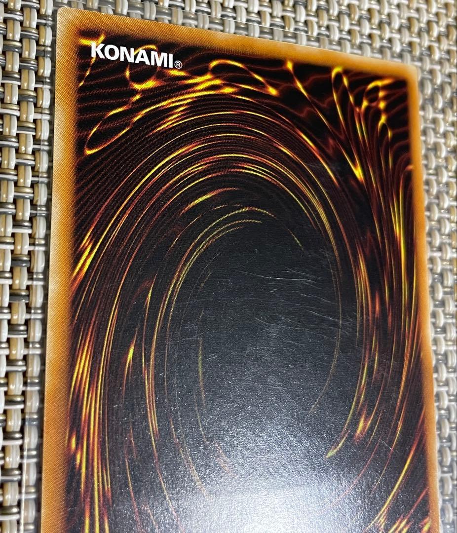 遊戯王　 リボルバー・ドラゴン　レリーフ