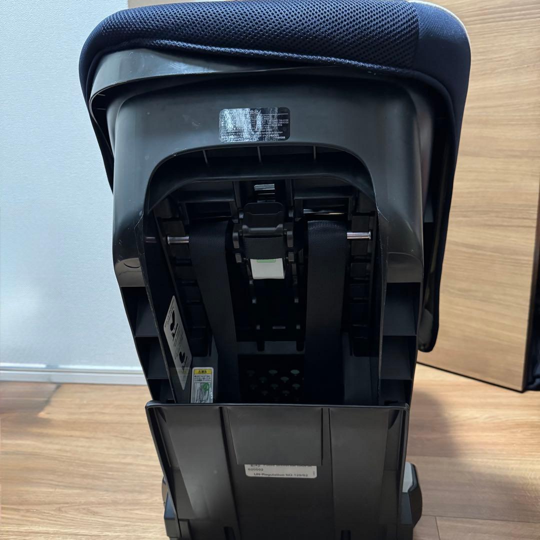 Combi PROGUARD ISO チャイルドシート ネイビー　エッグショック