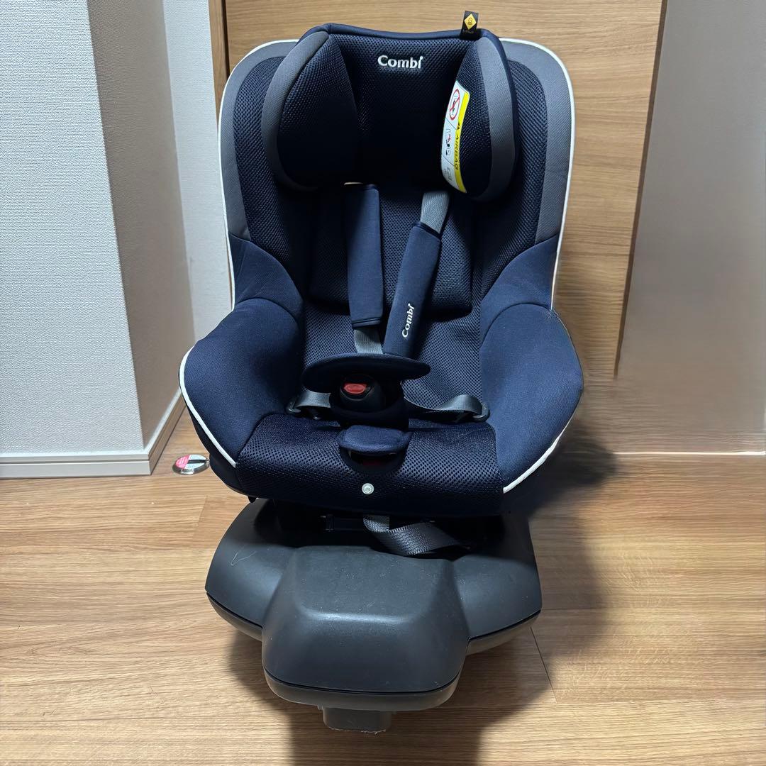Combi PROGUARD ISO チャイルドシート ネイビー　エッグショック