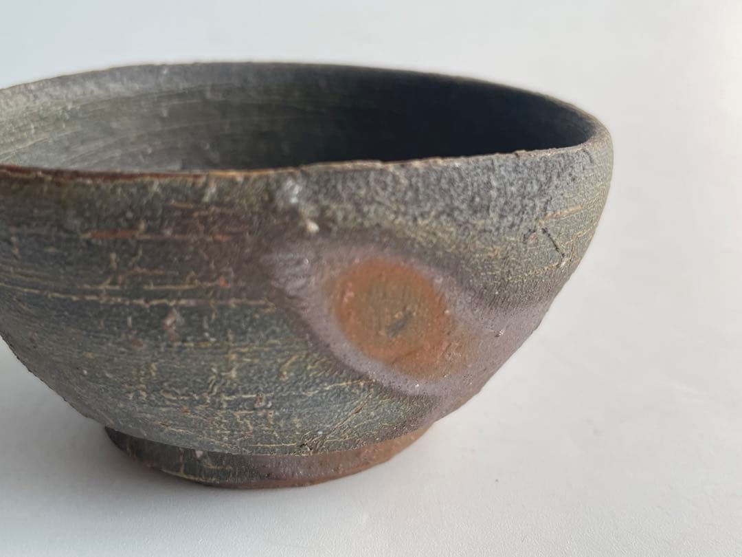 陶芸家 金重有邦 伊部 盃 ぐい呑 酒器 酒盃 金重素山 備前 備前焼