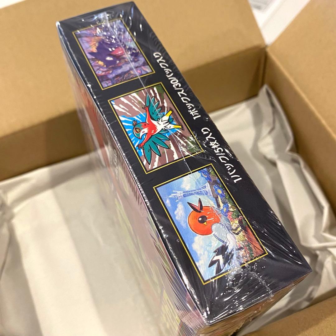 ムニキスゼロ　BOX ポケモンカード