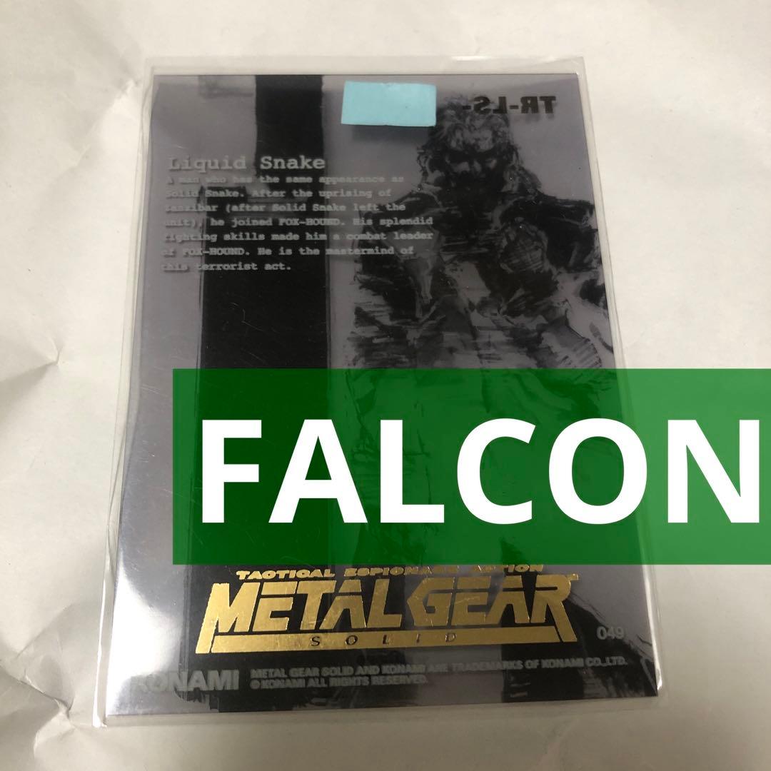 その他 L GEAR SOLID TRADING CARD FALCON 049 その他 L GEAR SOLID TRADING CARD FALCON 049 その他 L GEAR SOLID