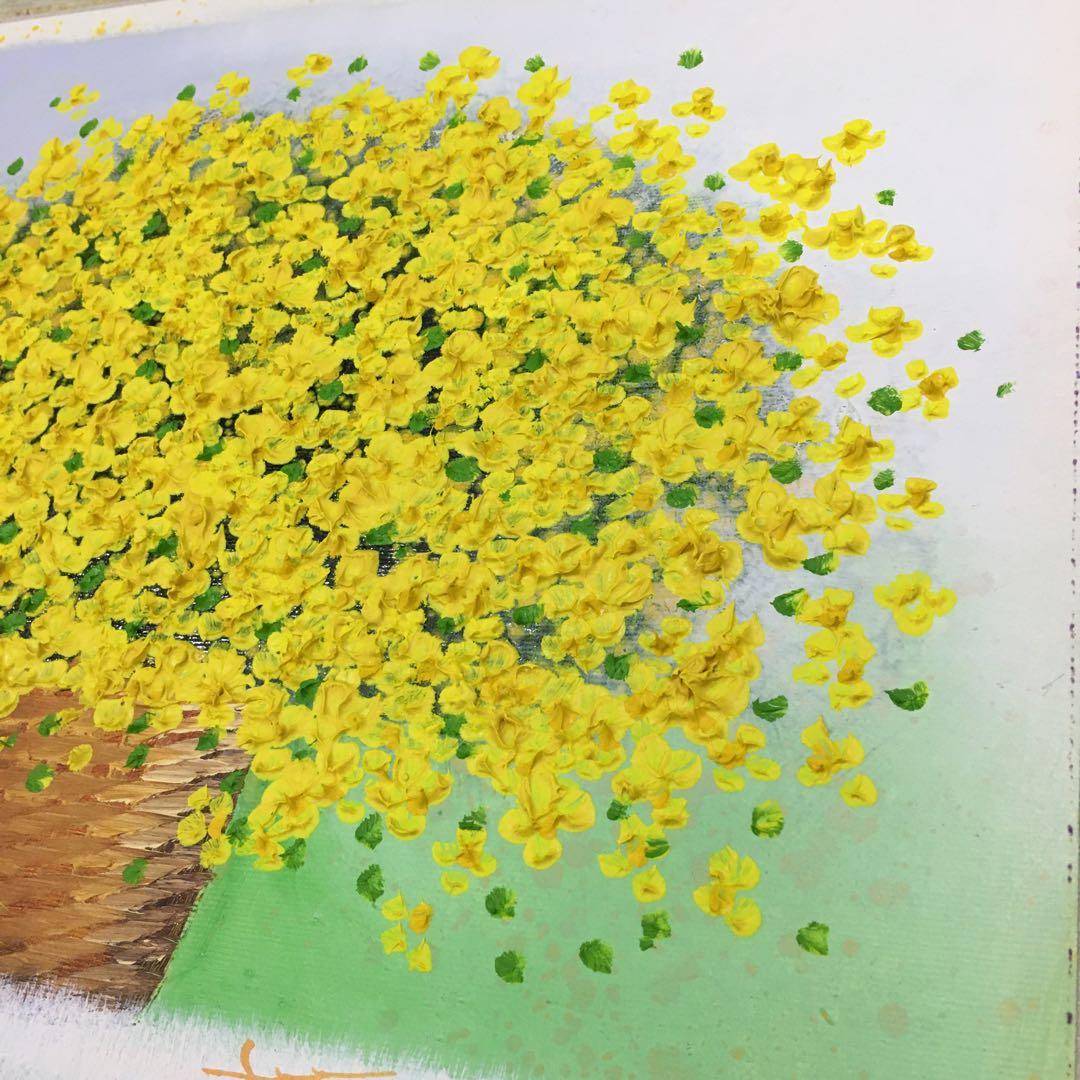 リームンロー 小花いっぱい(黄) 油彩 油絵 三浦昇 李文魯