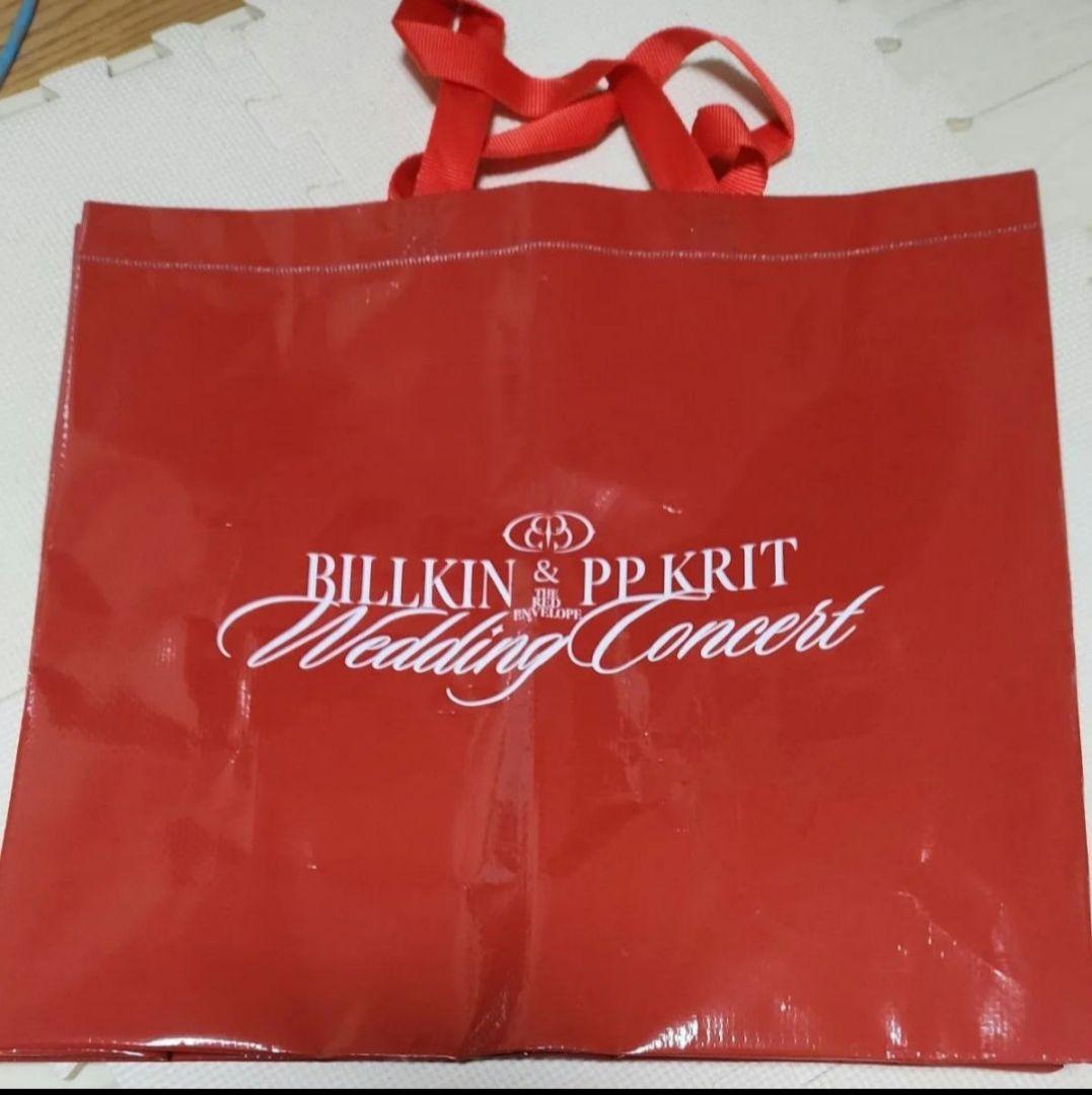 BKPP RED ENVELOPE グッズ