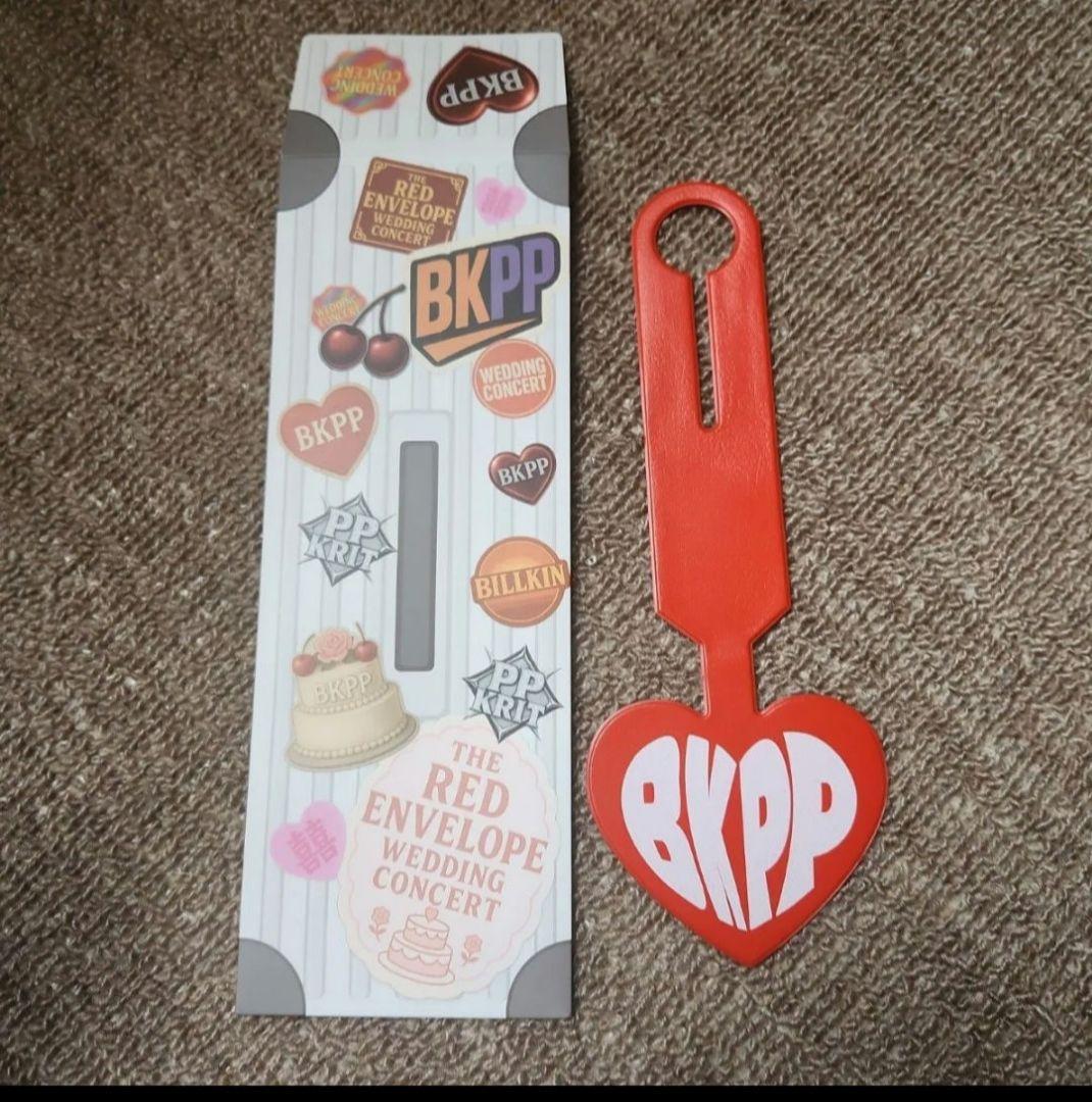 BKPP RED ENVELOPE グッズ