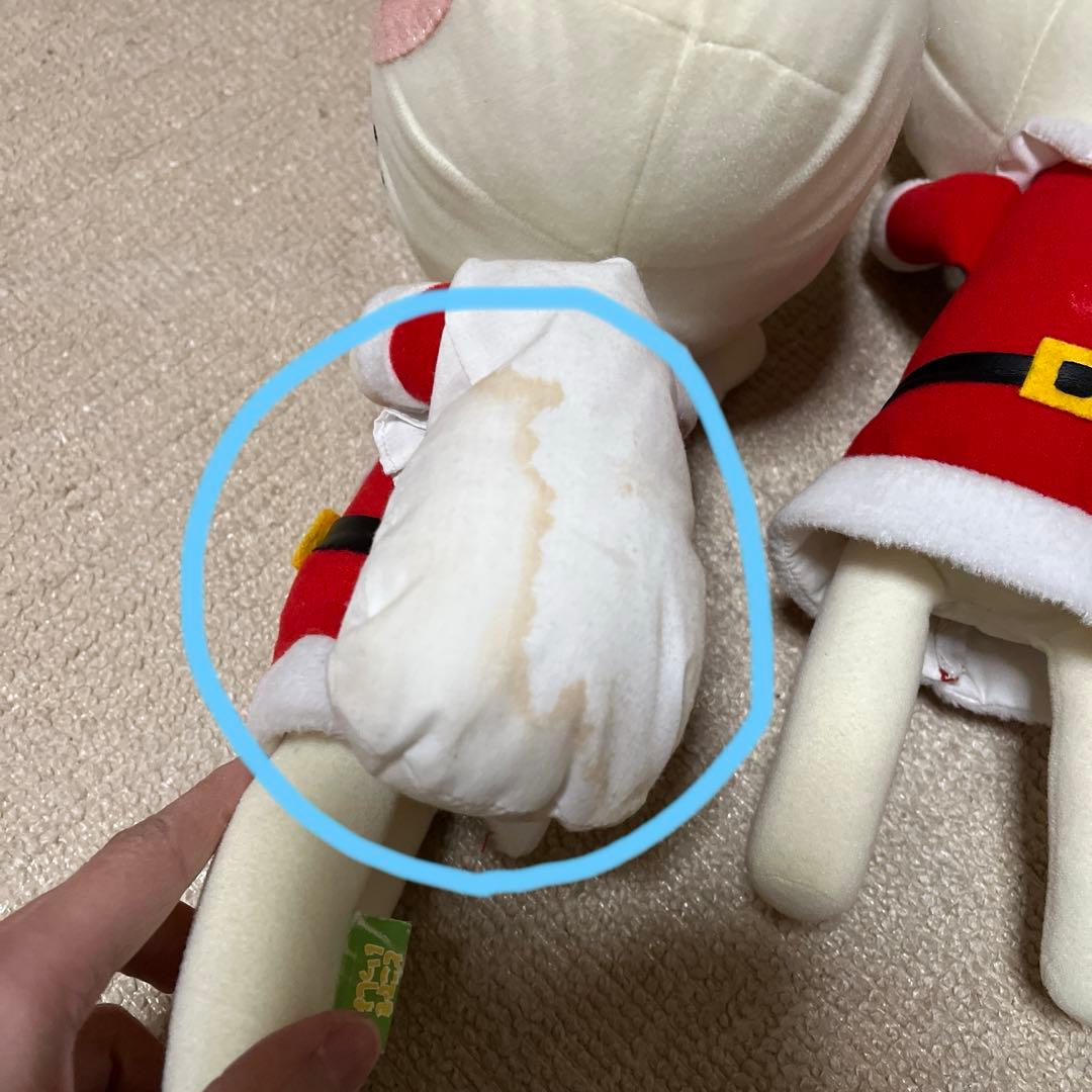 限定値下げ　どこでもいっしょ　超でっかいクリスマス　トロ編　コンプリート