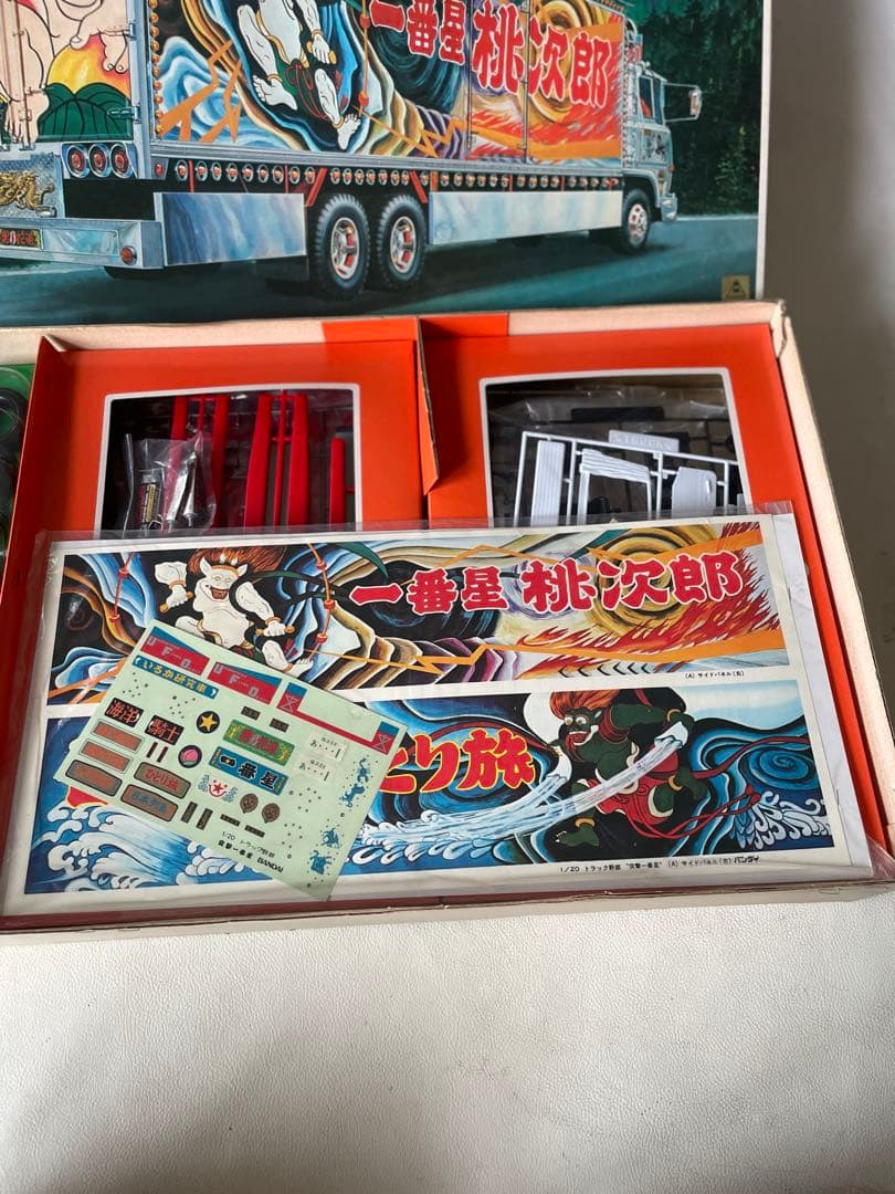 バンダイ 1/20 トラック野郎 シリーズ No.15 突撃一番星 プラモデル