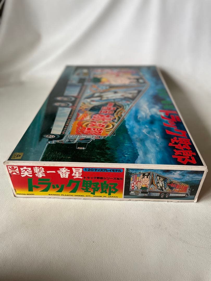 バンダイ 1/20 トラック野郎 シリーズ No.15 突撃一番星 プラモデル