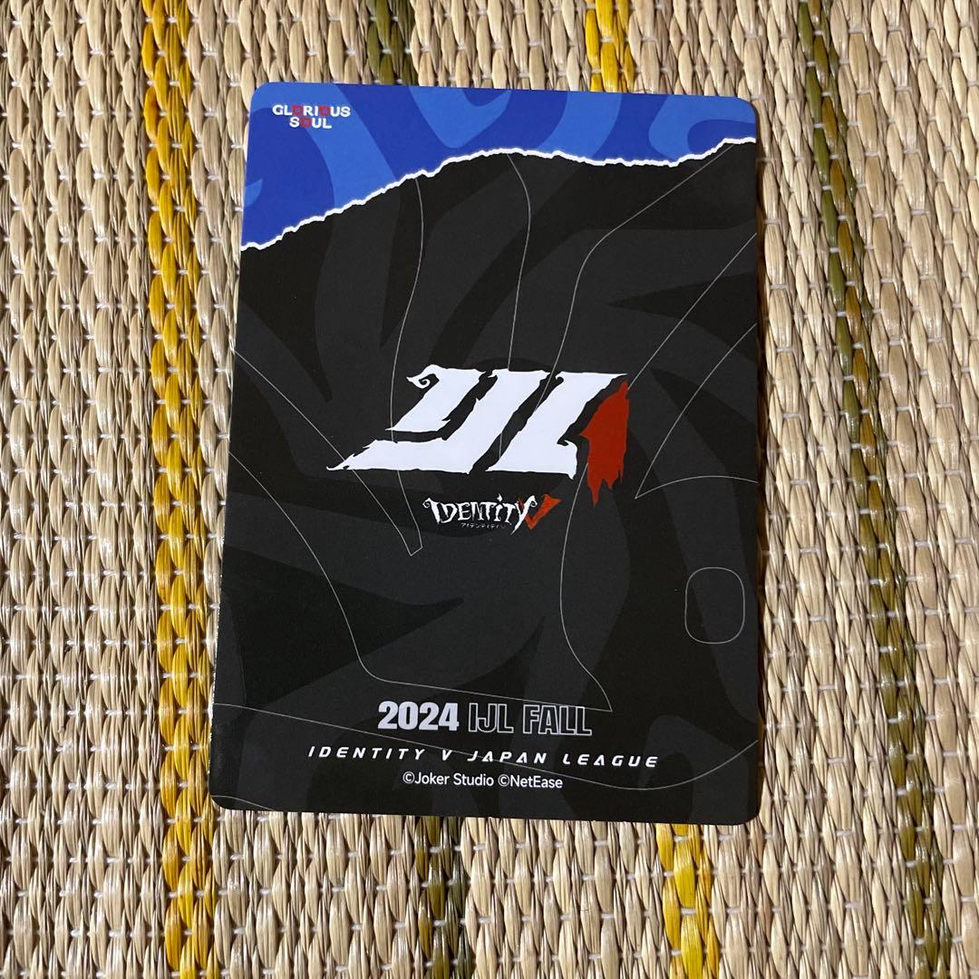 第五人格 IJLカード もしうさ UR 優秀キャスター賞➕Rもしうさ2枚