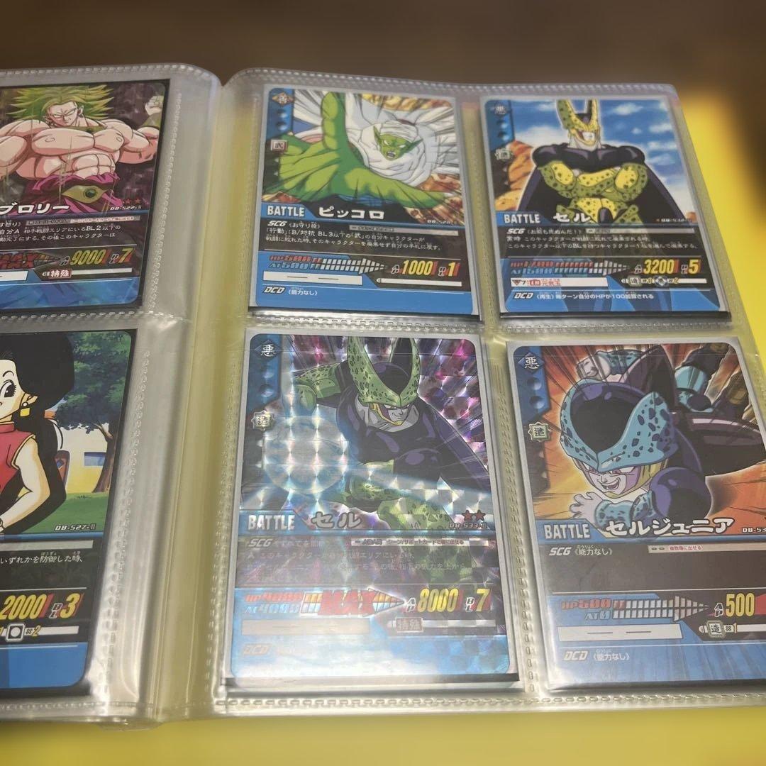 ドラゴンボールZ カードセット