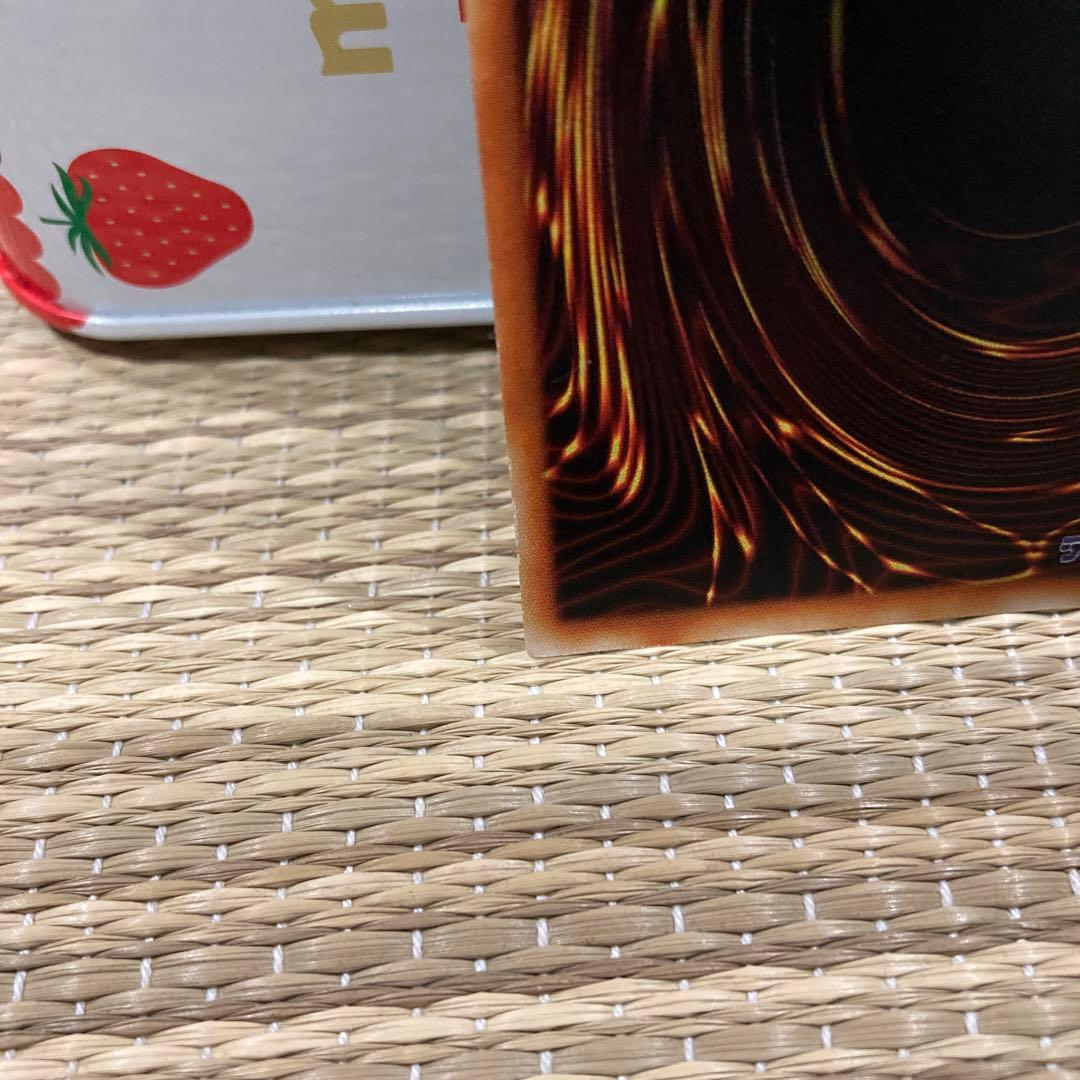 遊戯王　トゥーンブラックマジシャンガール　ウルトラ