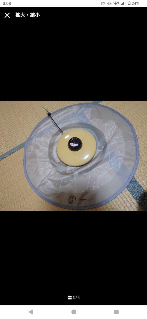 猫用クッション型おもちゃ（青・紫） 猫用クッション型おもちゃ（青