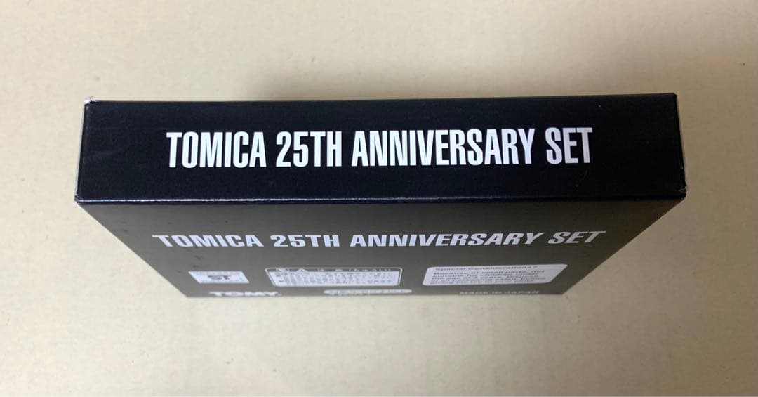 トミカ　イケダ特注　25周年　アニバーサリーセット　日本製