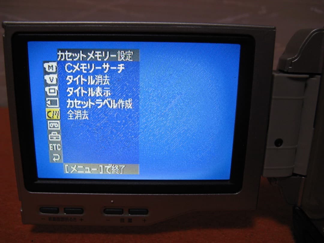 動作OK❗️☆SONYのMiniDV/ビデオカメラ・DCR-TRV10