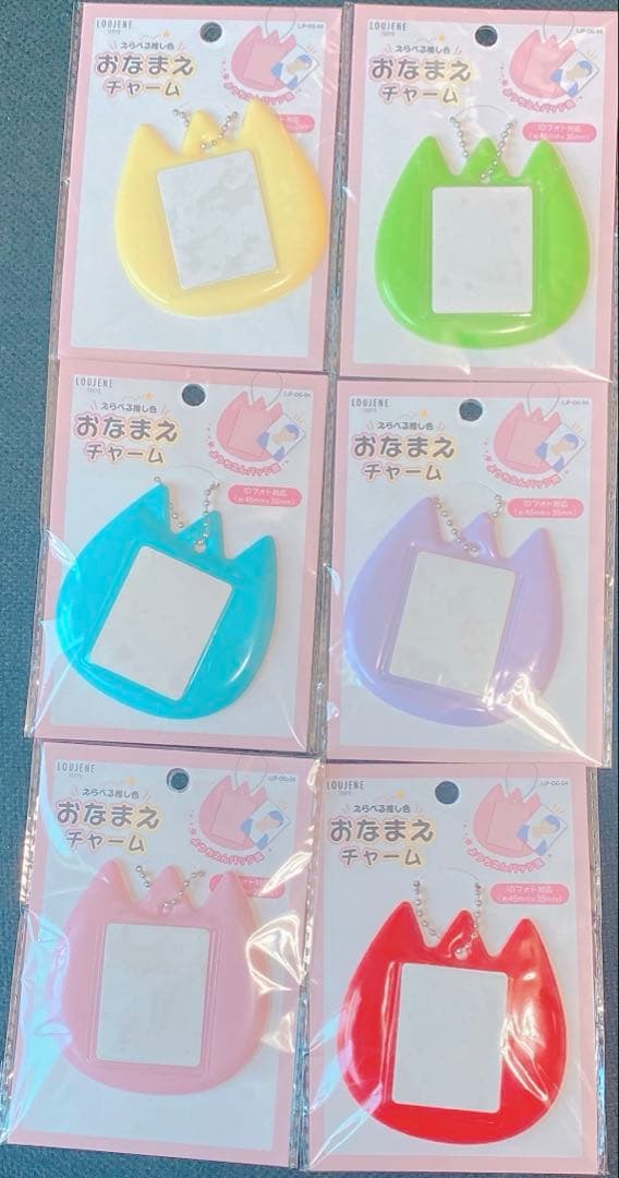 おはようスパンク Sanrio 靴下、バスタオル 、マスコット 。他。20点