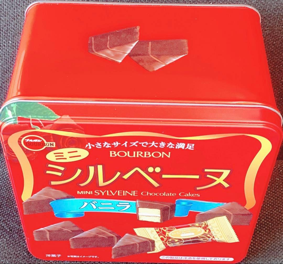 おはようスパンク Sanrio 靴下、バスタオル 、マスコット 。他。20点