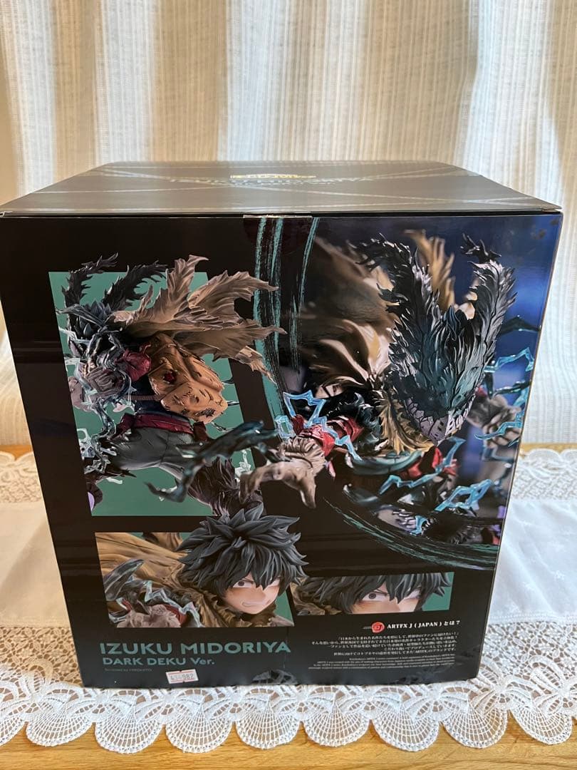 ヒロアカ フィギュア コトブキヤ ARTFX J 緑谷出久 黒デク Ver.