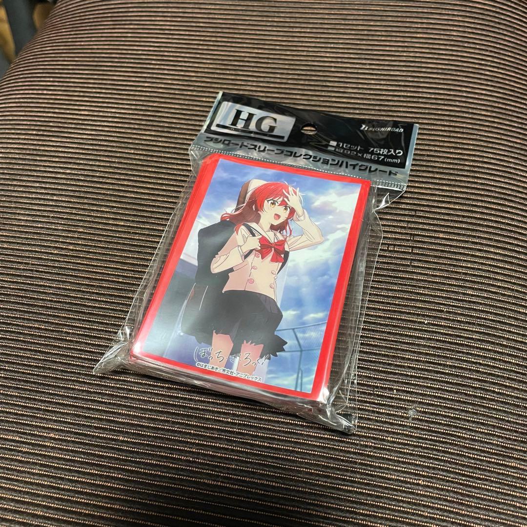 ぼっち・ざ・ろっく！　スリーブ　セット