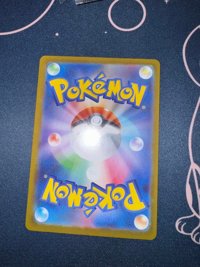 ボスの指令　カラスバ