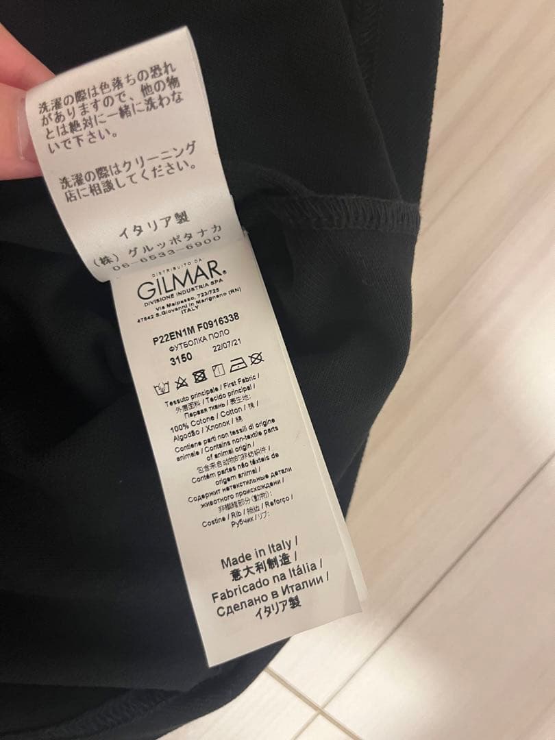 ★でこぽんさん専用★【未使用】　N°21 　レディースポロシャツ　ブラック