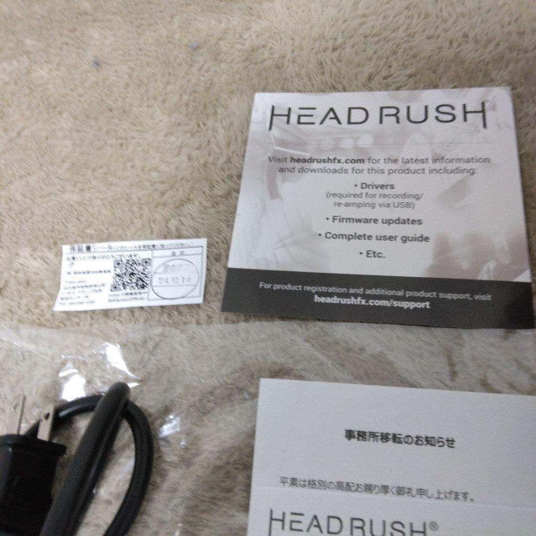 HEADRUSH FLEX PRIME　MIDIケーブル付