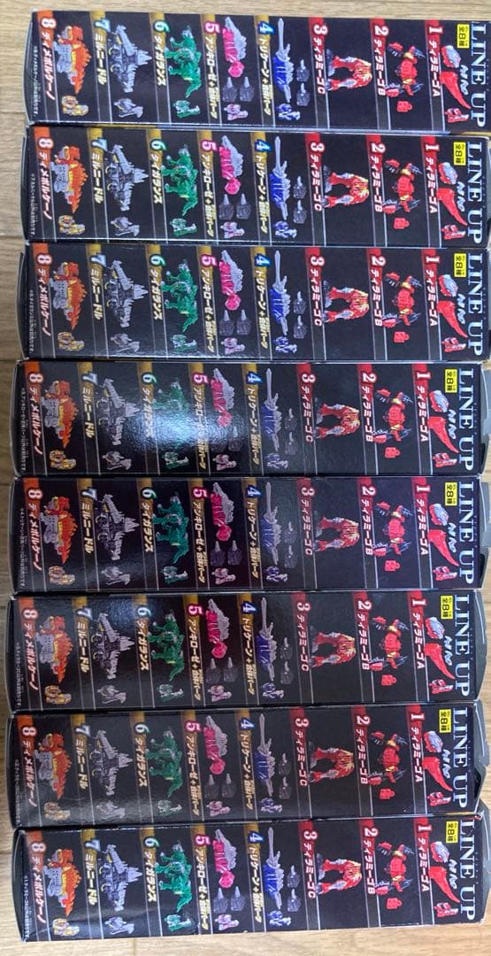 リュウソウジャー　 ミニプラ　8種